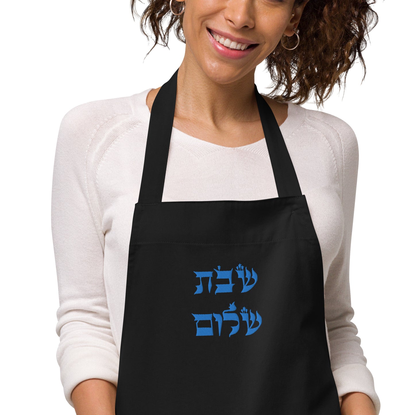 Shabbat Shalom Organic cotton apron