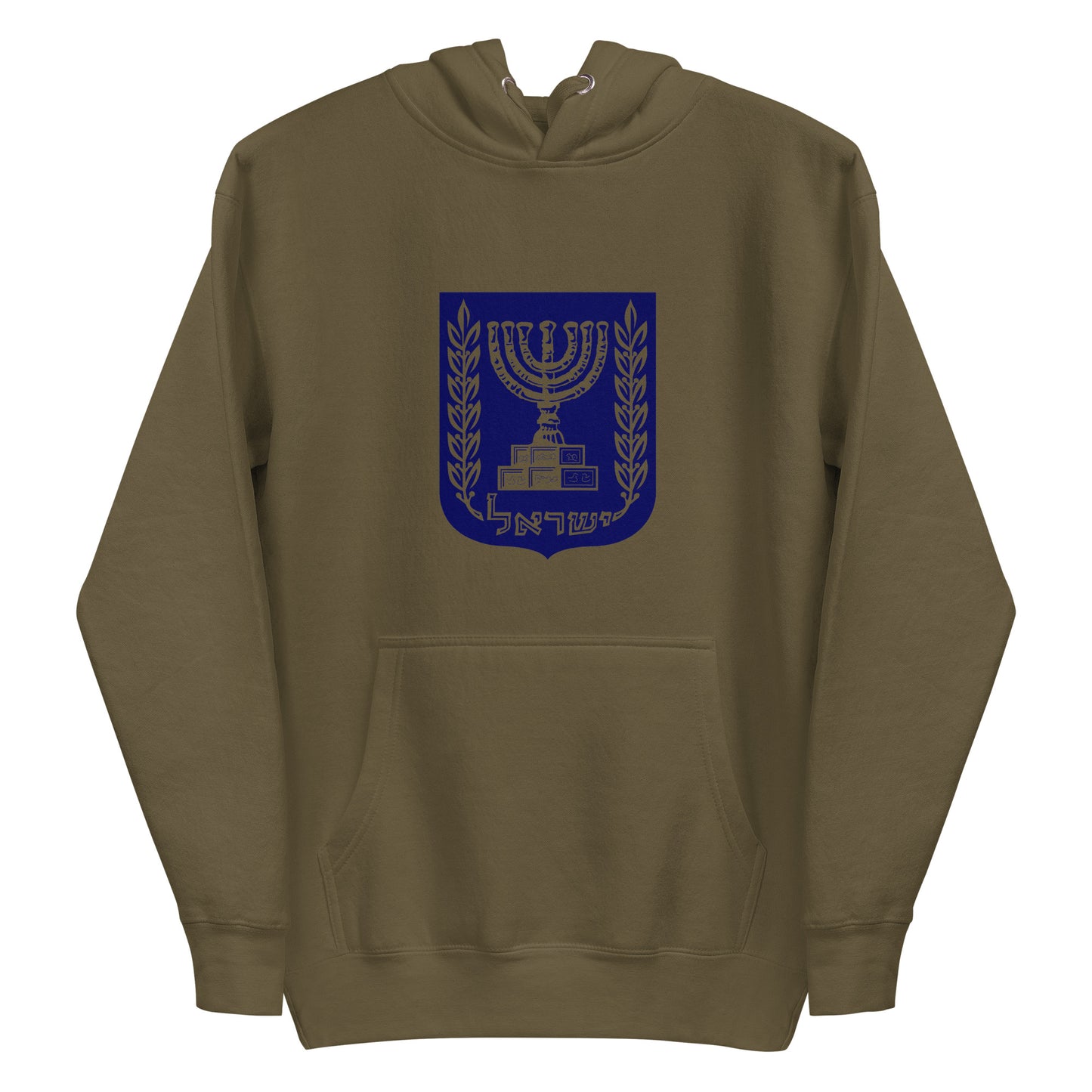 Seal of Israel (Menorah) Unisex Hoodie