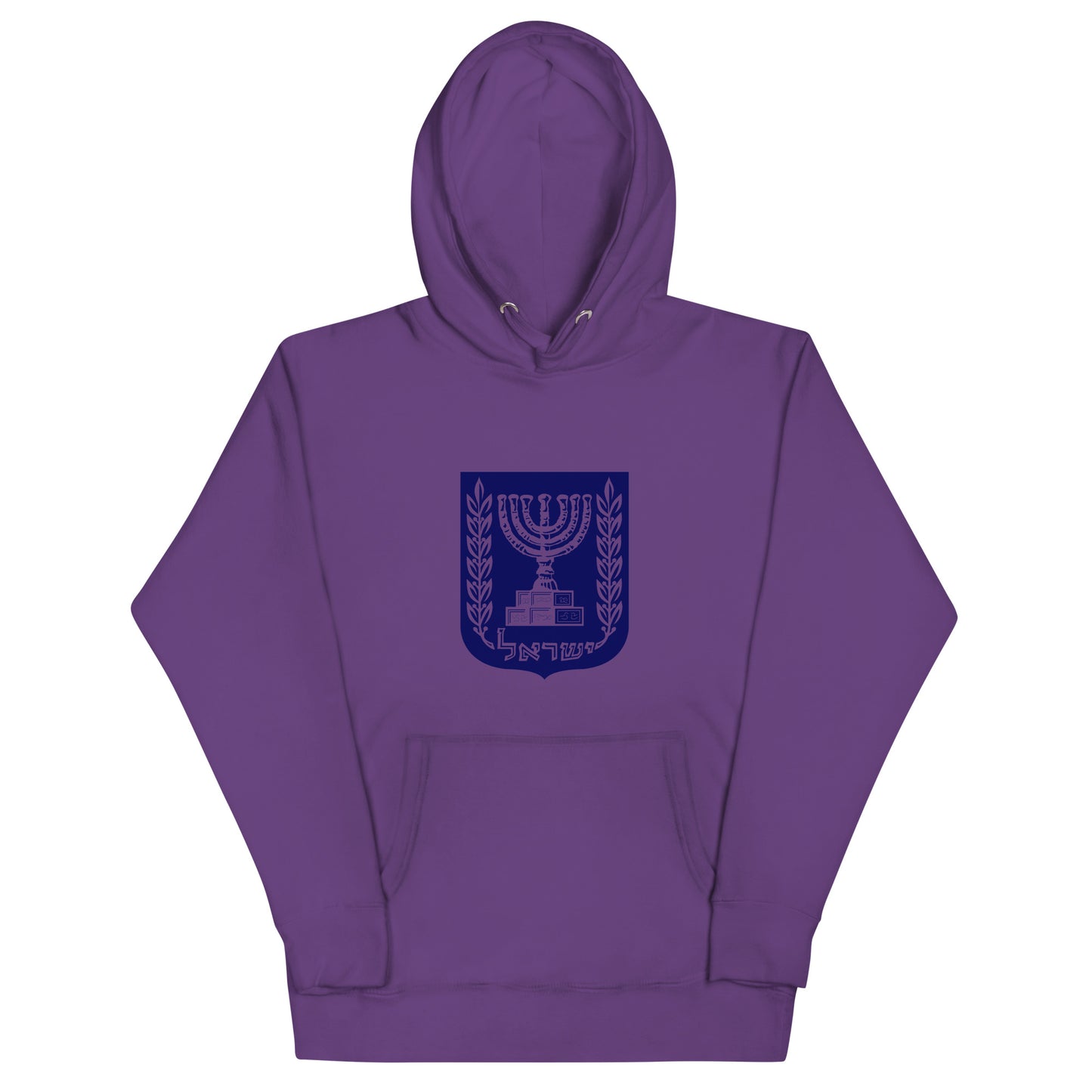 Seal of Israel (Menorah) Unisex Hoodie