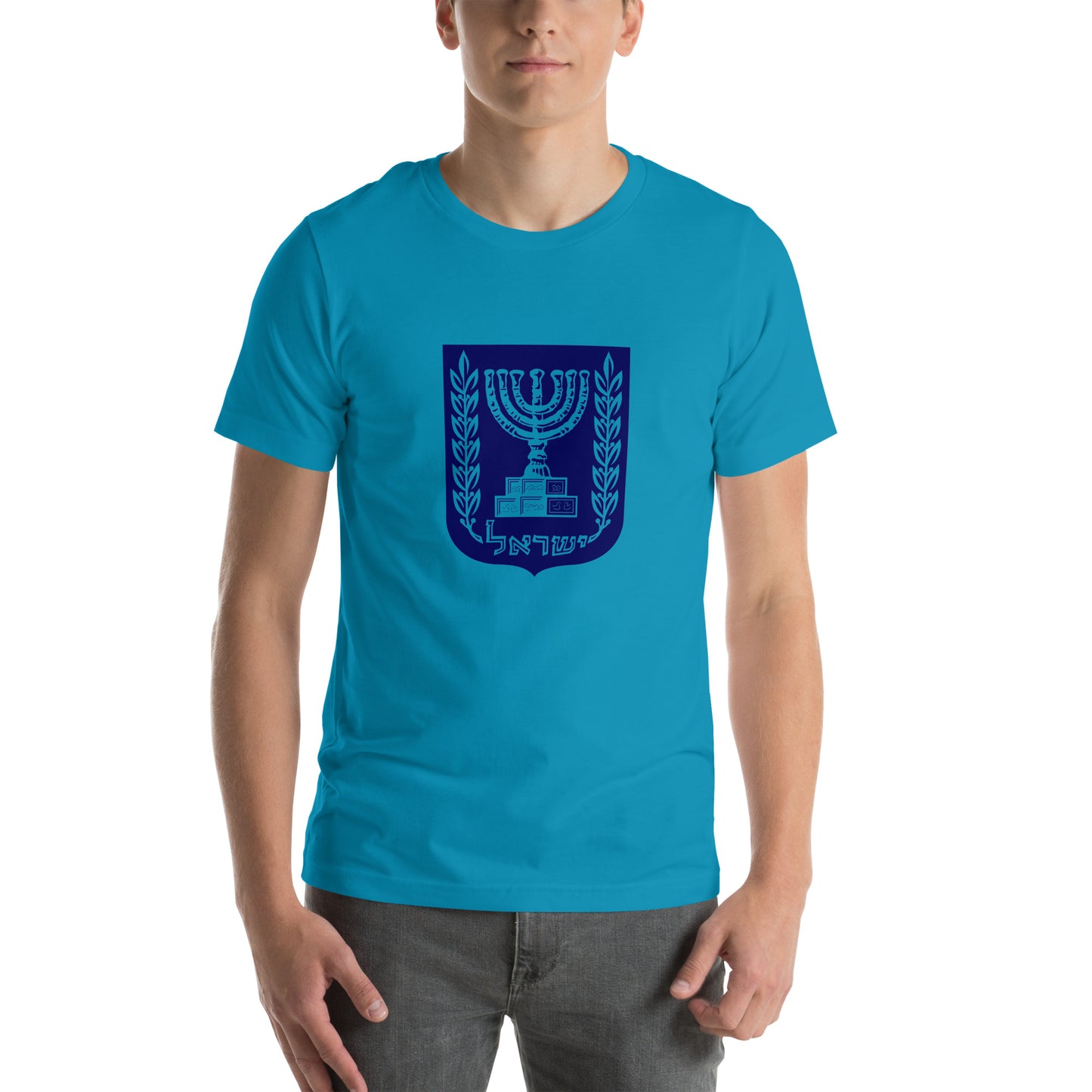 Seal of Israel (Menorah) Unisex t-shirt