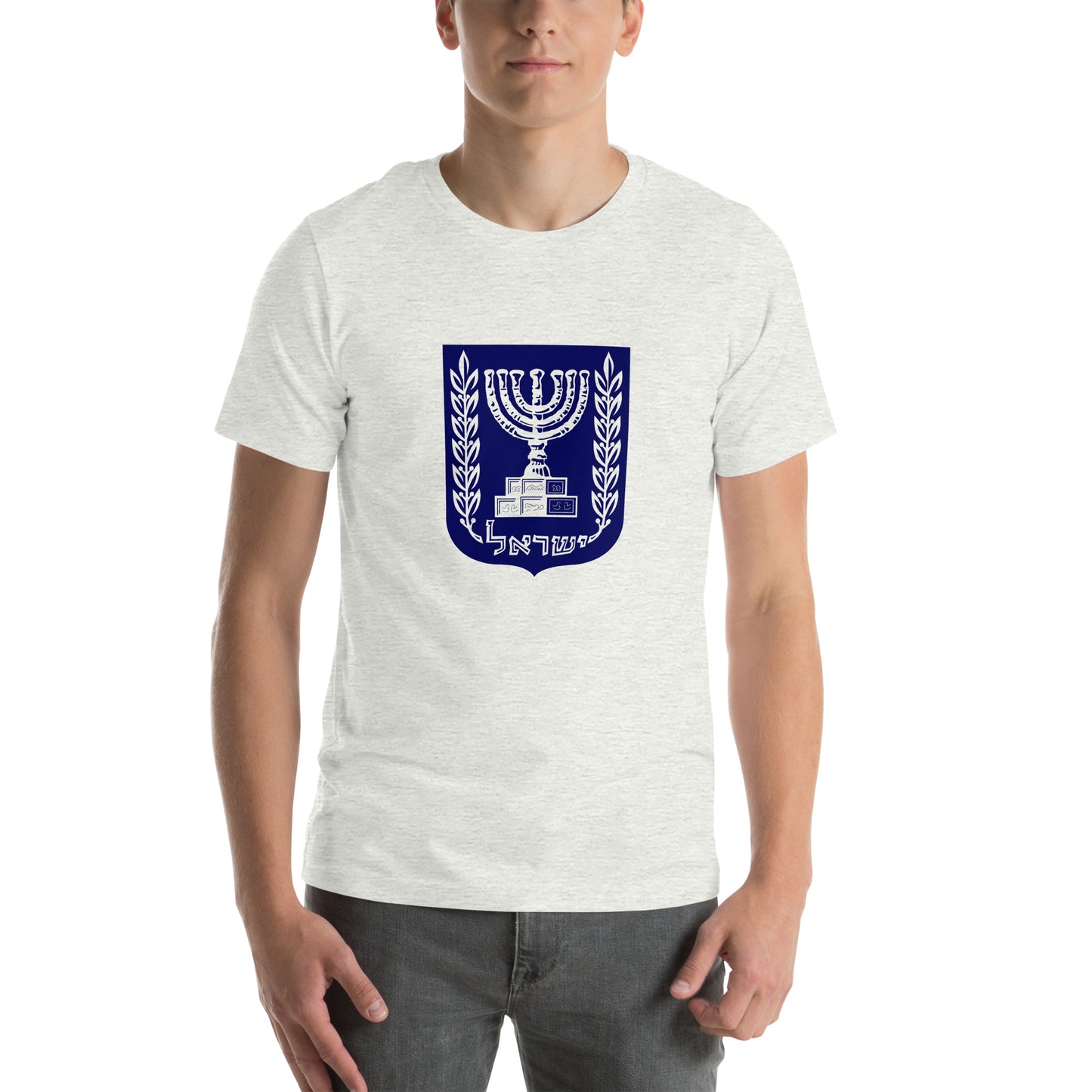 Seal of Israel (Menorah) Unisex t-shirt