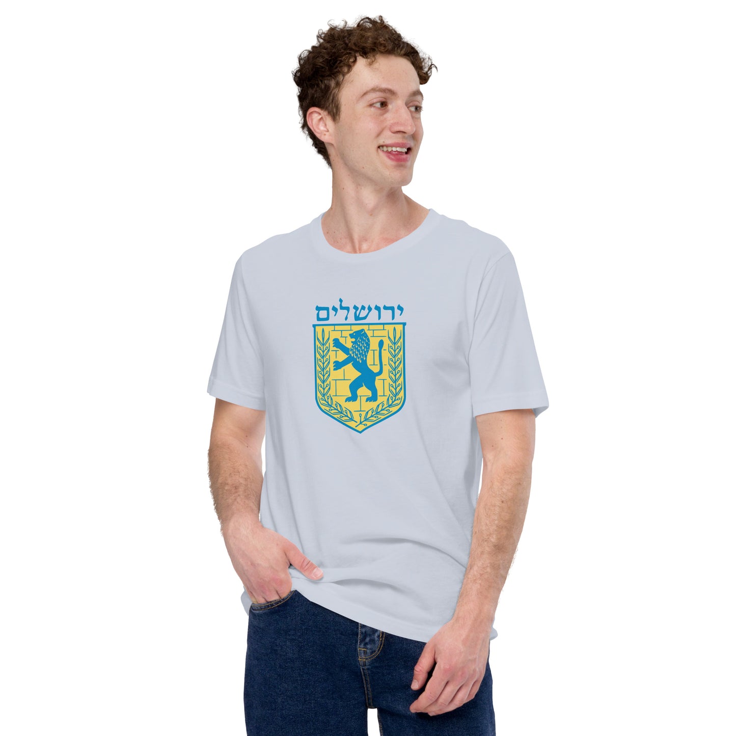 Jerusalem Seal (Unisex t-shirt)