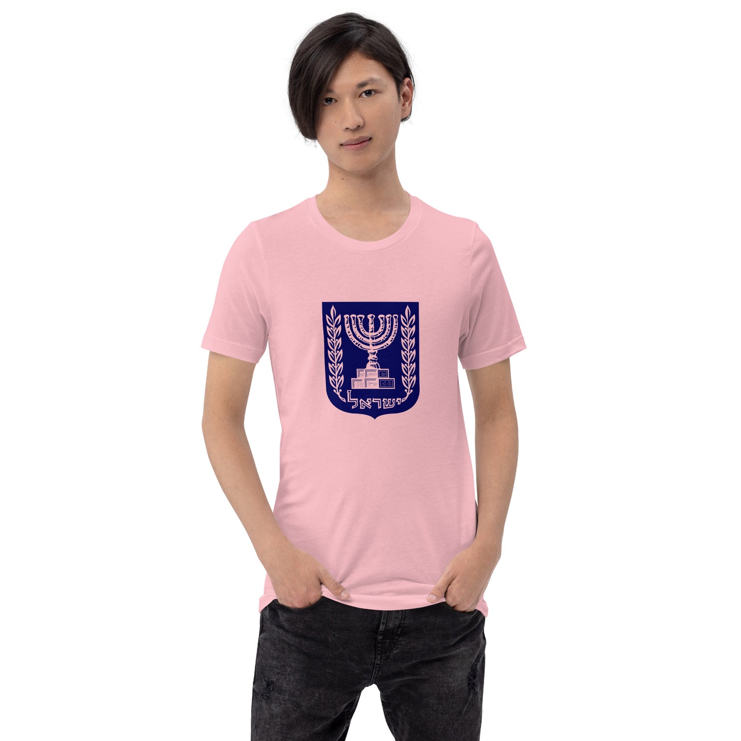 Seal of Israel (Menorah) Unisex t-shirt