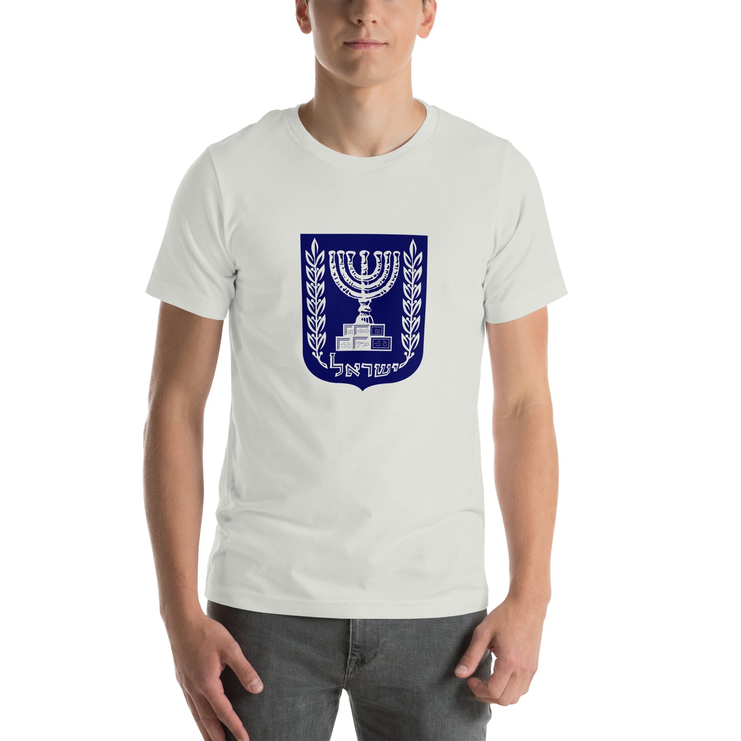 Seal of Israel (Menorah) Unisex t-shirt