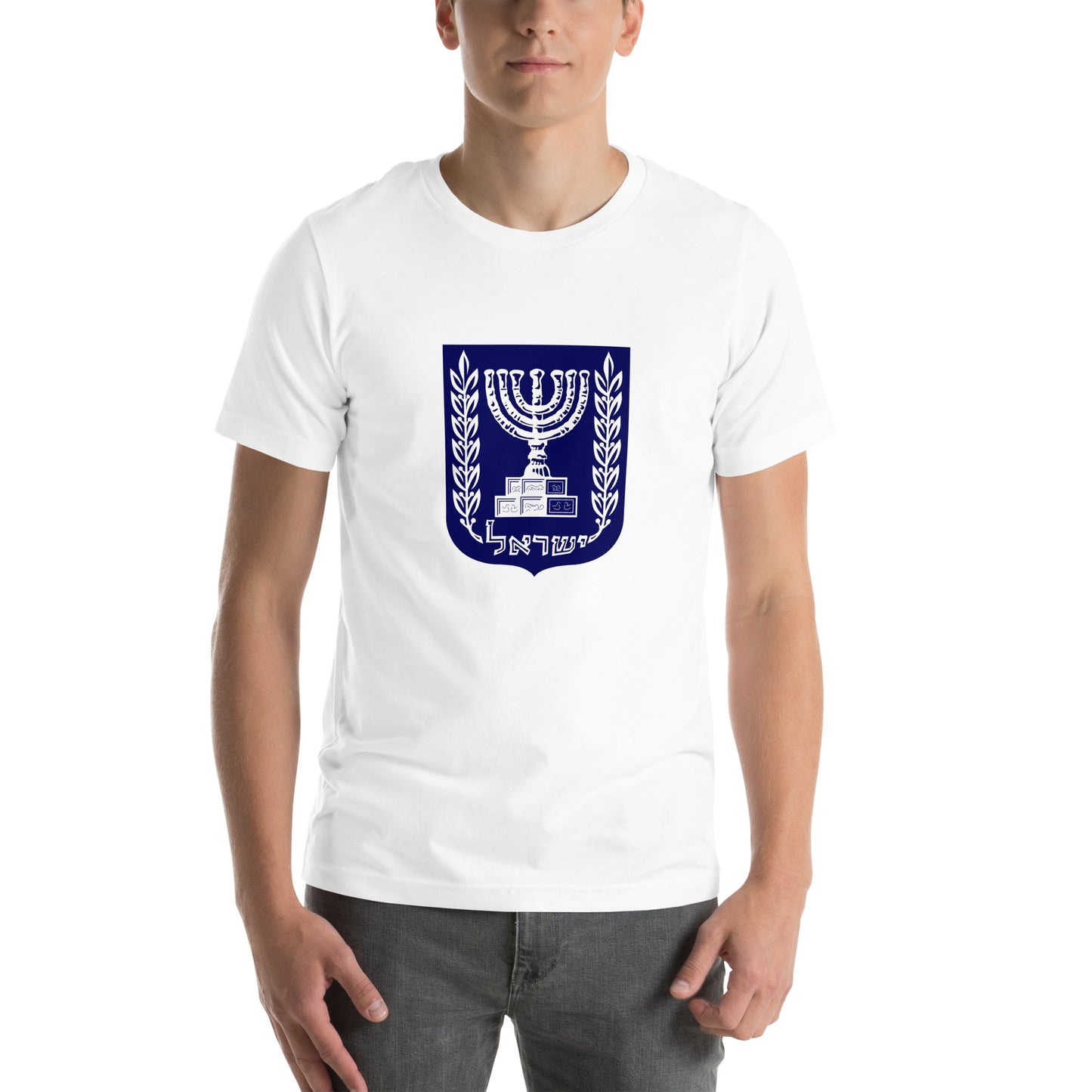 Seal of Israel (Menorah) Unisex t-shirt